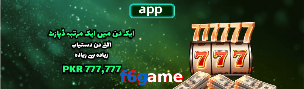 F6game app